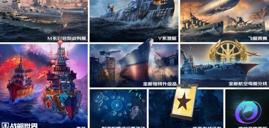 OO加速器