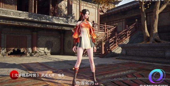 OO加速器