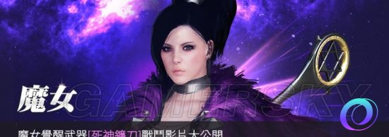 OO加速器