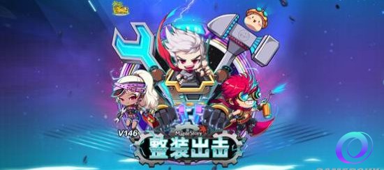 OO加速器