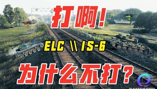 OO加速器