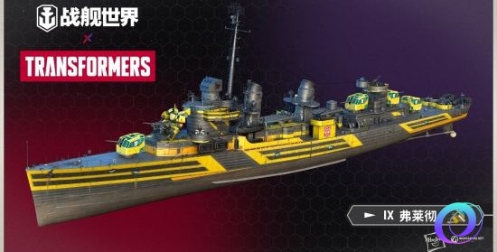 OO加速器