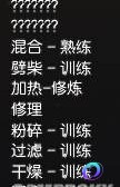 OO加速器
