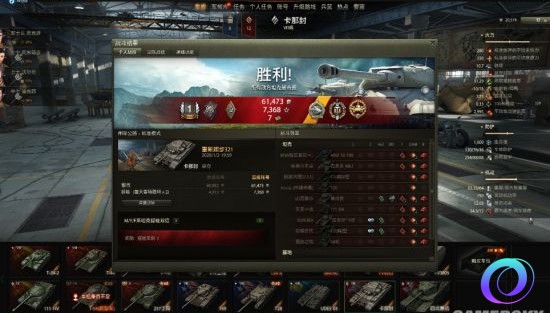 OO加速器