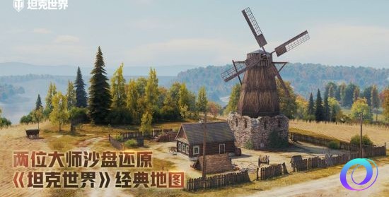 OO加速器
