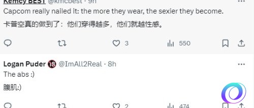 OO加速器