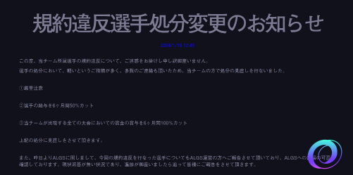 OO加速器