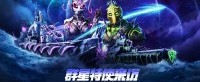 群星特使来访 《战舰世界》流浪者礼包现已上架