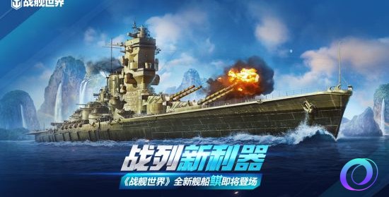 OO加速器