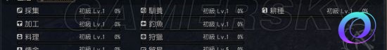 OO加速器
