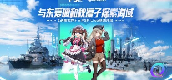 OO加速器