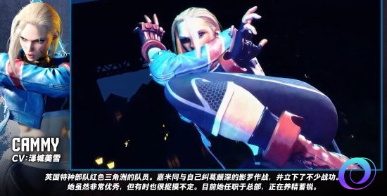 OO加速器