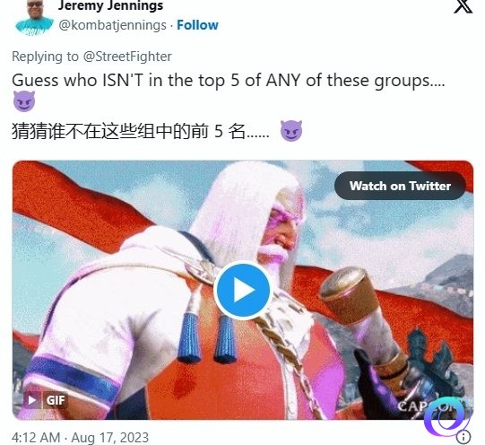 OO加速器