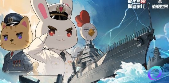 OO加速器