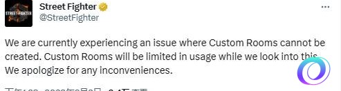OO加速器