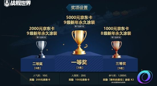 OO加速器