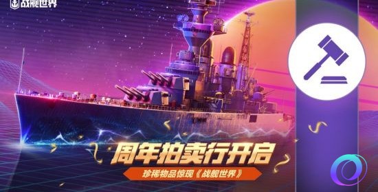 OO加速器