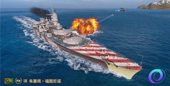 OO加速器