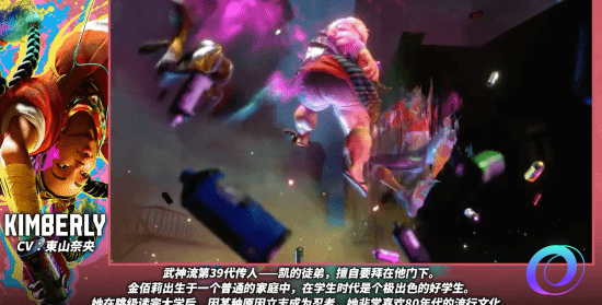 OO加速器