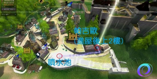 OO加速器