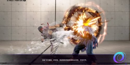 OO加速器