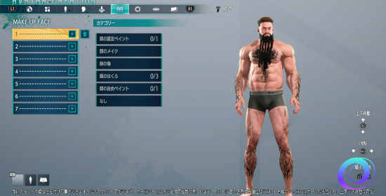 OO加速器
