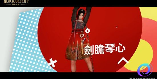 OO加速器