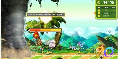 OO加速器