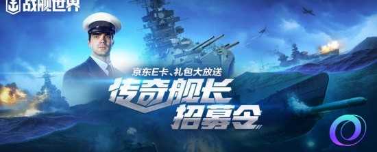 OO加速器