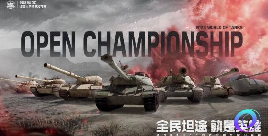 OO加速器