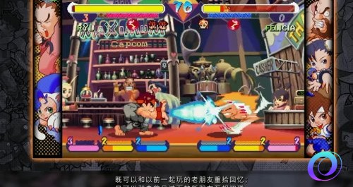 OO加速器
