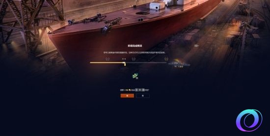 OO加速器