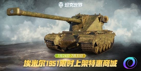 OO加速器