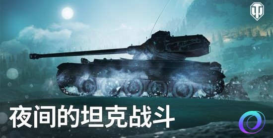 OO加速器
