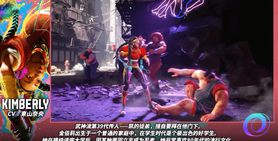 OO加速器