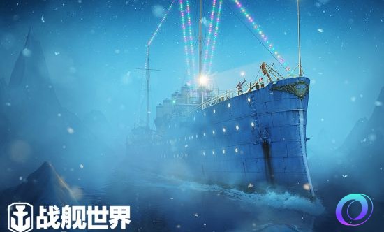 OO加速器