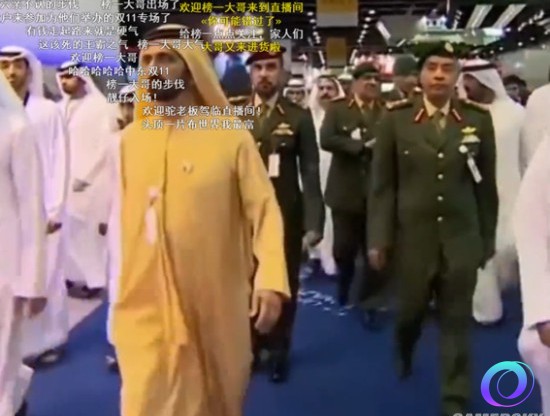 OO加速器