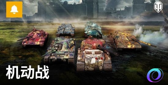 OO加速器