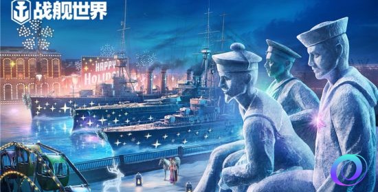 OO加速器