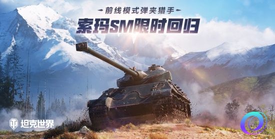 OO加速器