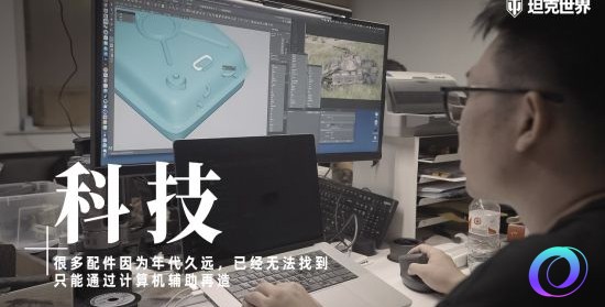 OO加速器
