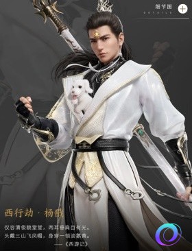 OO加速器