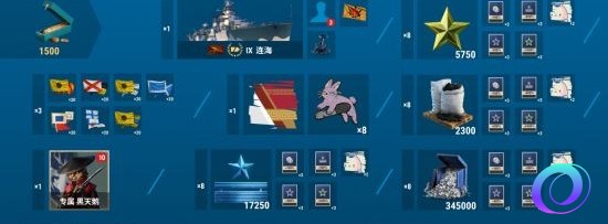 OO加速器