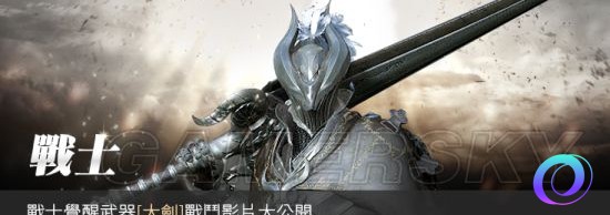 OO加速器