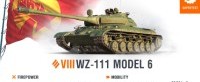 《坦克世界》超测情报 WZ-111 VI即将进入超测