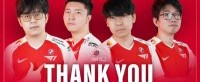 T1战队宣布解散DOTA2分部当前阵容 双冠王去向不明