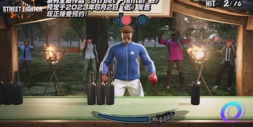 OO加速器