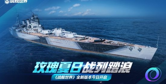 OO加速器