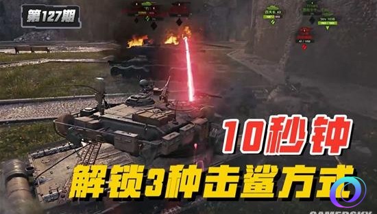 OO加速器