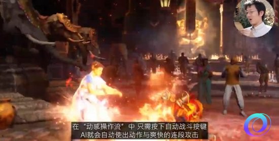 OO加速器
